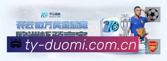 我们的使命与愿景